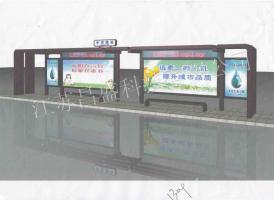 2014年09月02日浙江余姚候車(chē)亭第二車(chē)發(fā)貨